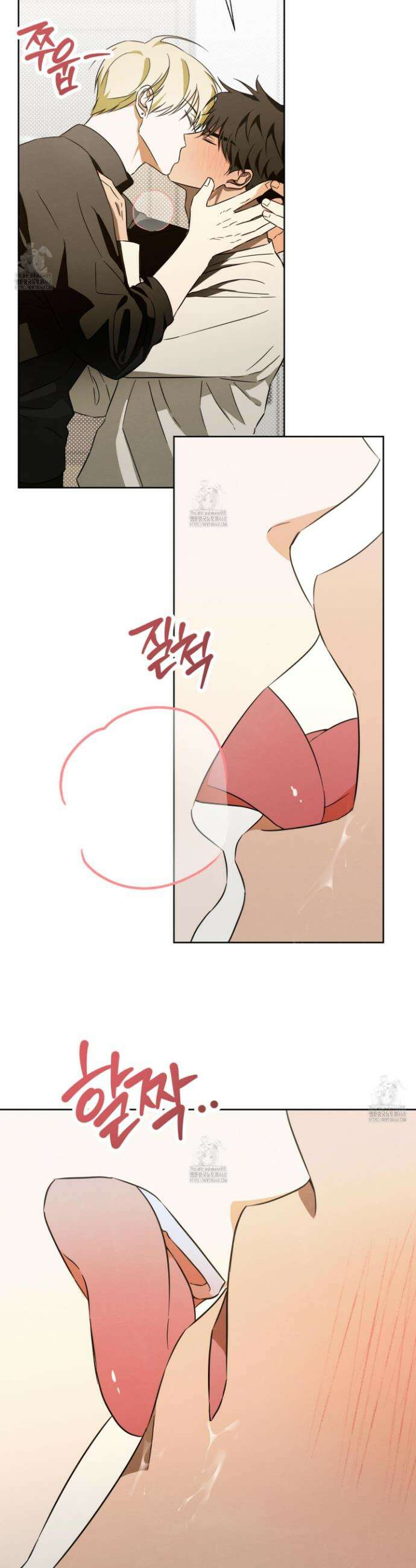 짝사랑 필승법 5화 17