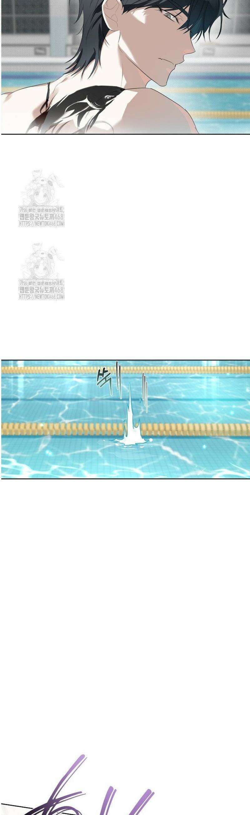 토끼굴 7화 12