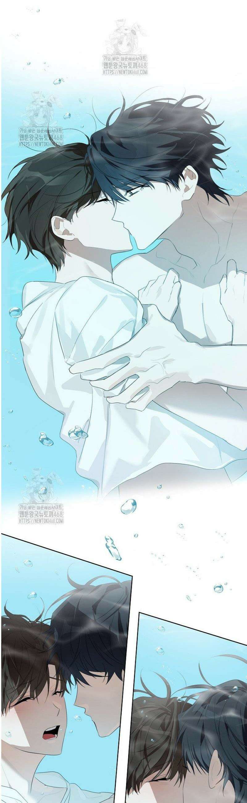 토끼굴 7화 15