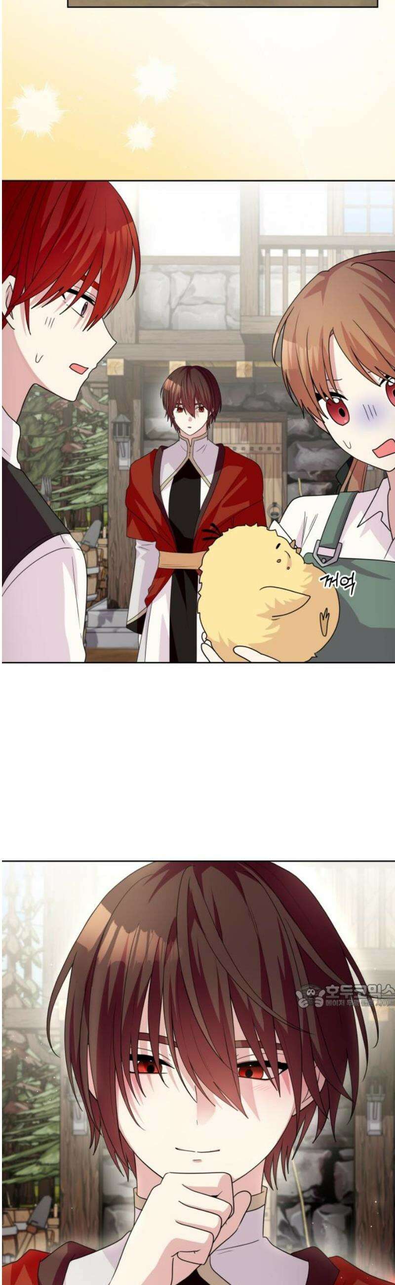 괴물 의상실 75화:쉼터 32