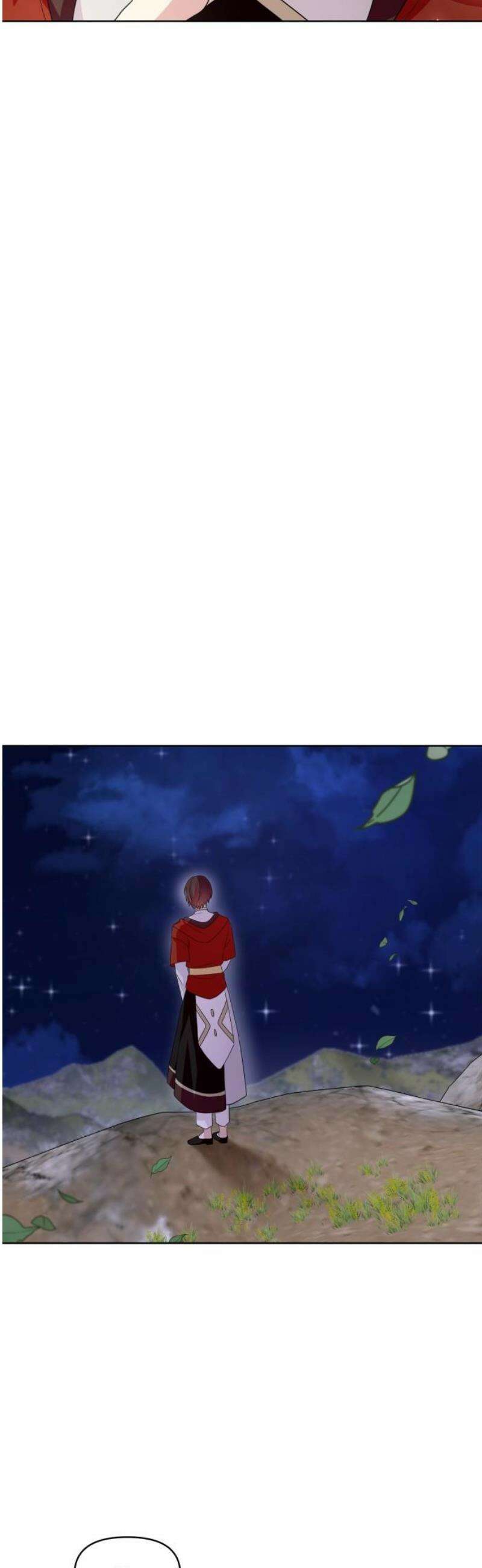 괴물 의상실 75화:쉼터 33