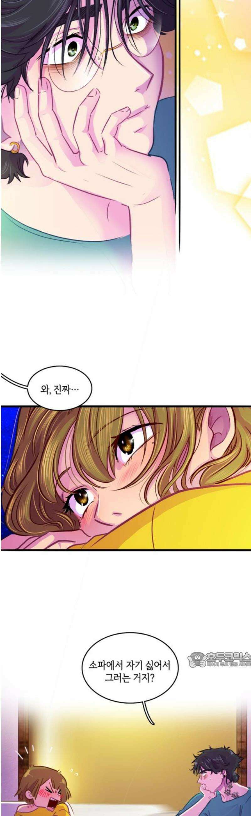 너랑 걷는 개 좋아 30화 2
