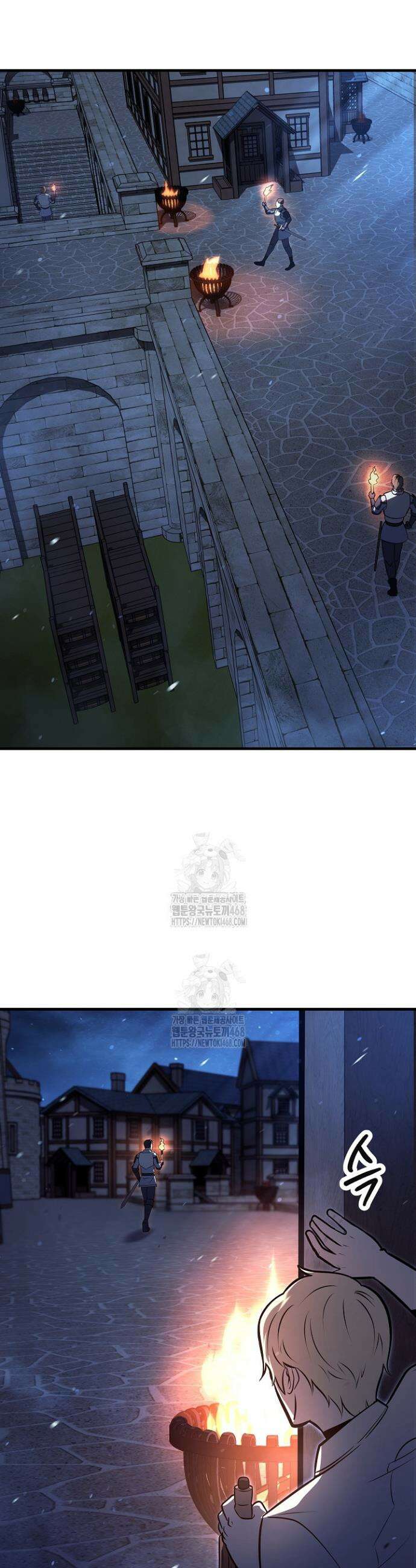 공작가에는 미친개가 산다 7화 2