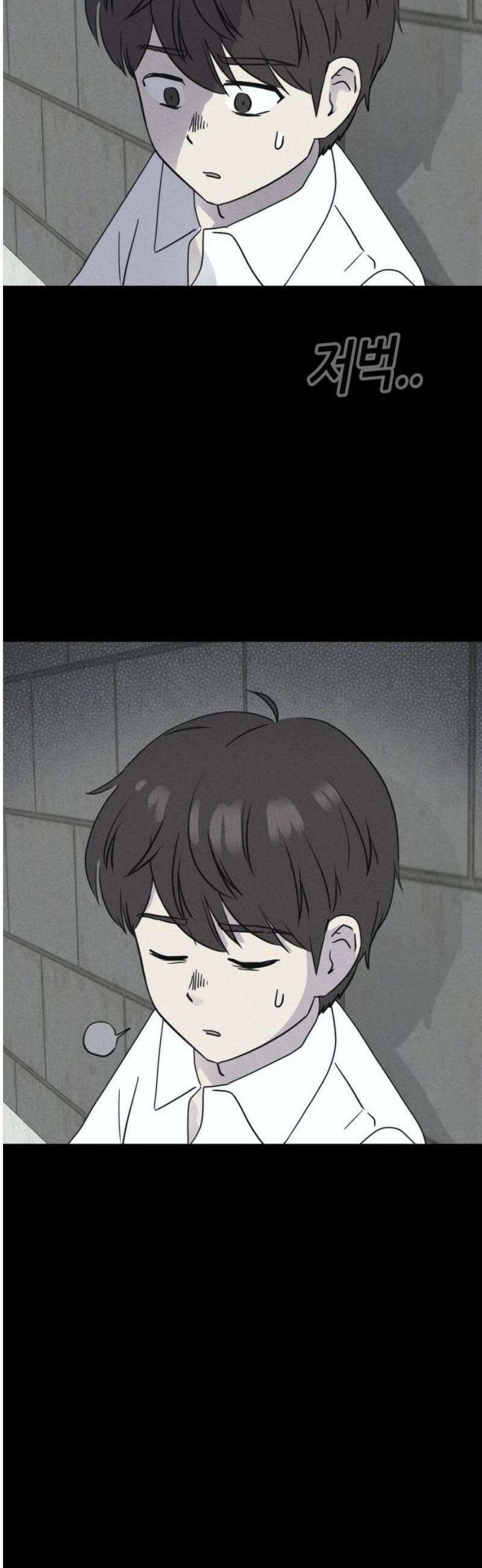 기기괴괴2 치명적 남매 ＃3 29