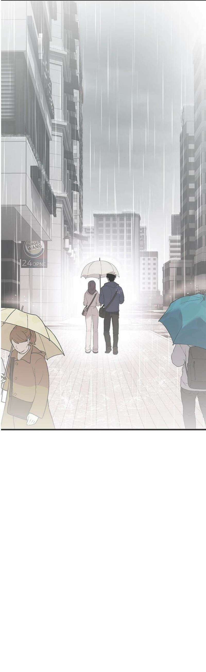 삽가능 20화 : 단 둘이서♥ 147
