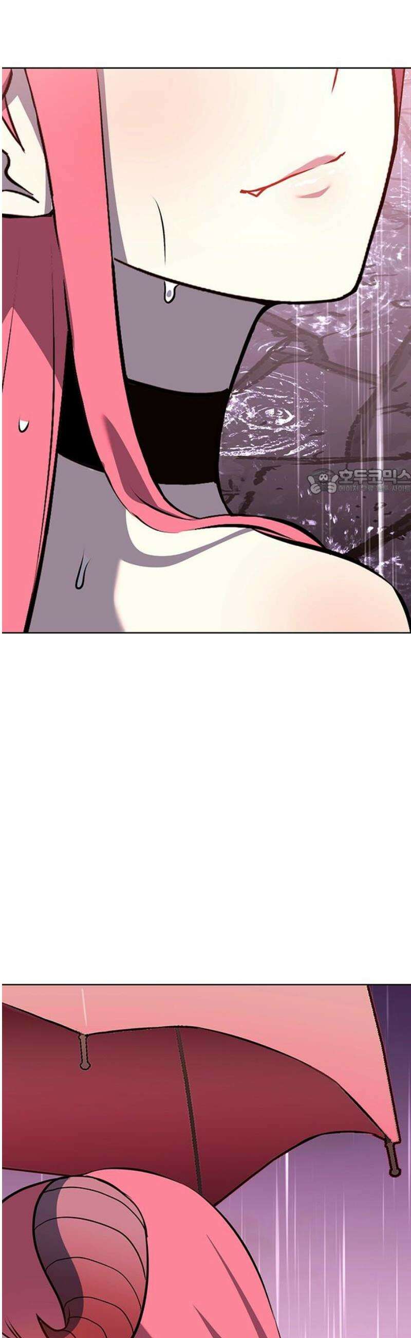 삽가능 20화 : 단 둘이서♥ 148
