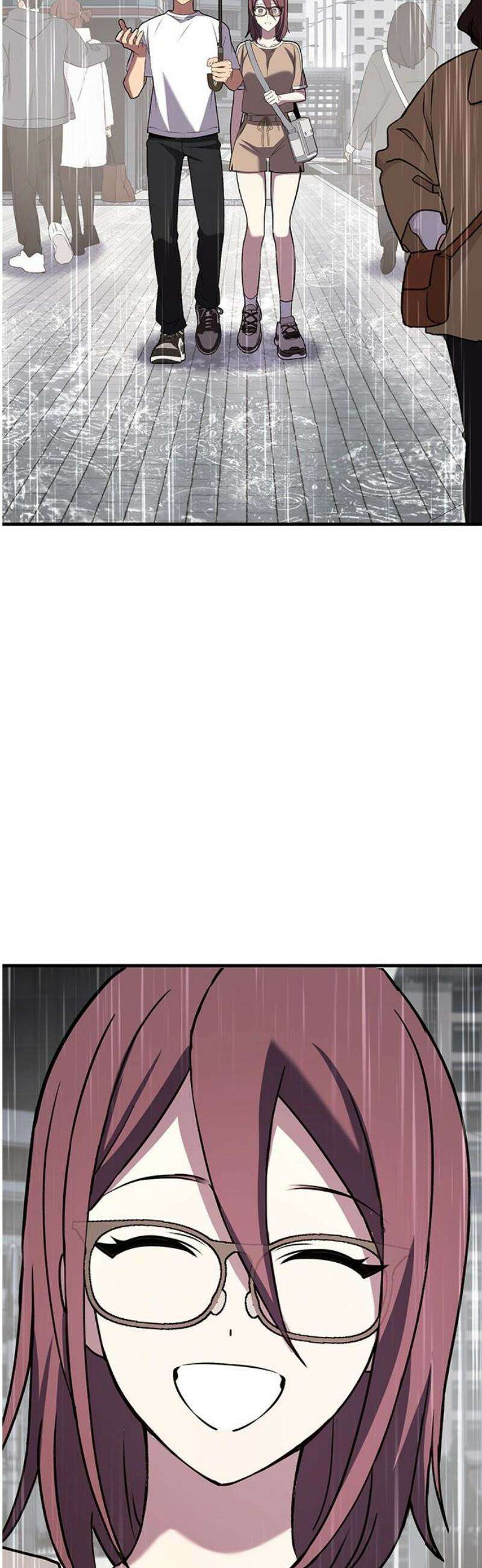 삽가능 20화 : 단 둘이서♥ 166