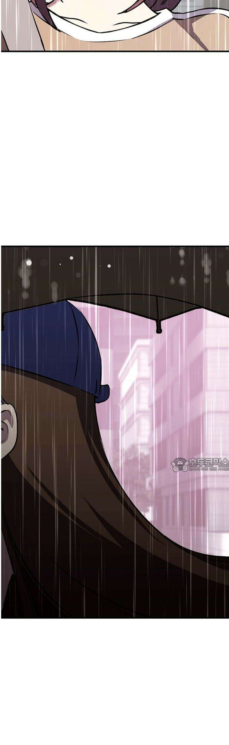삽가능 20화 : 단 둘이서♥ 167