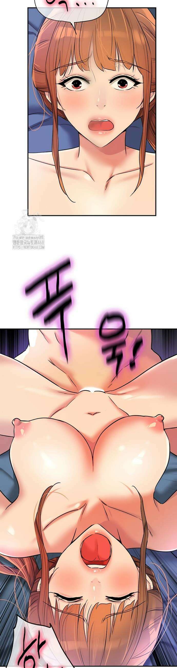 구멍가게, 구멍 열었습니다 141화 30