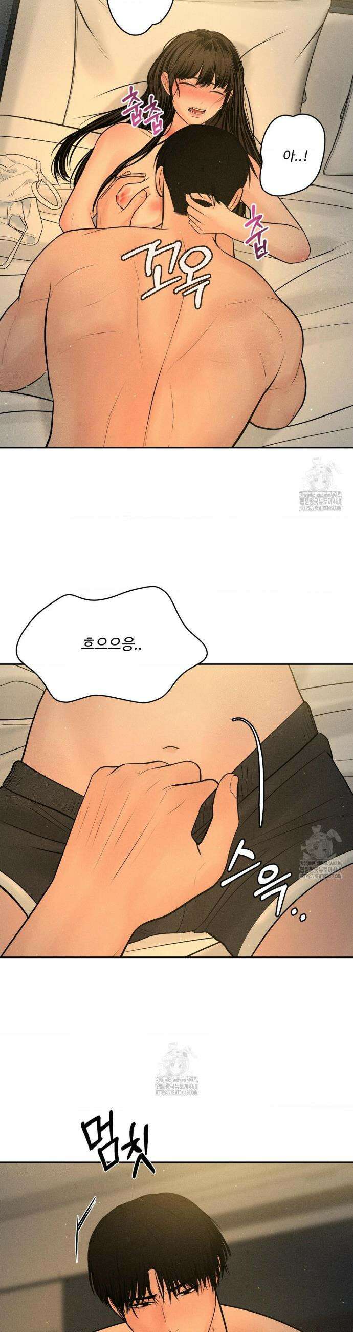 아저씨, 차비 드릴게요 외전 9화 2