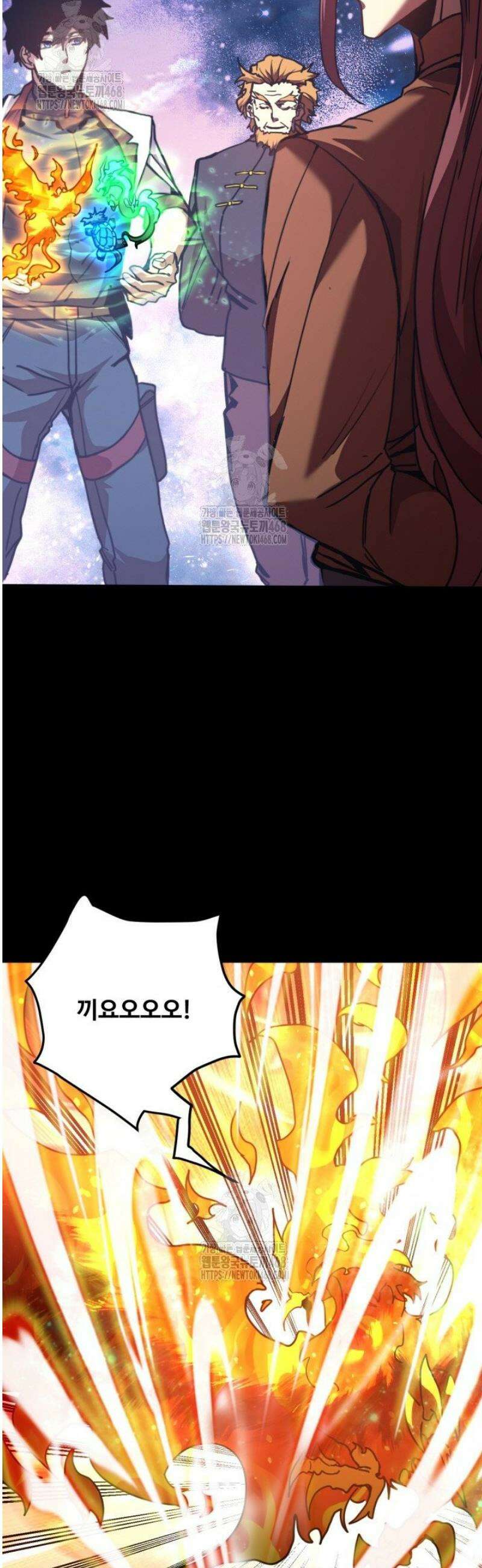 만년 후 미래에서 레벨업 220화 23