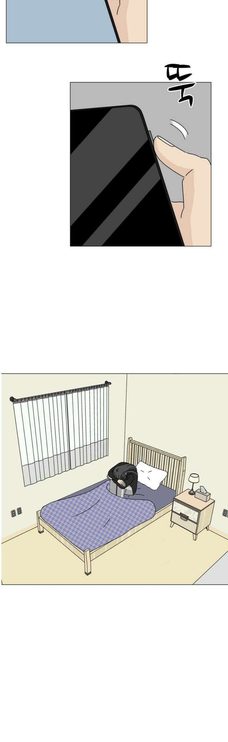 이상한 나라의 솔 7화 첫 출근 5