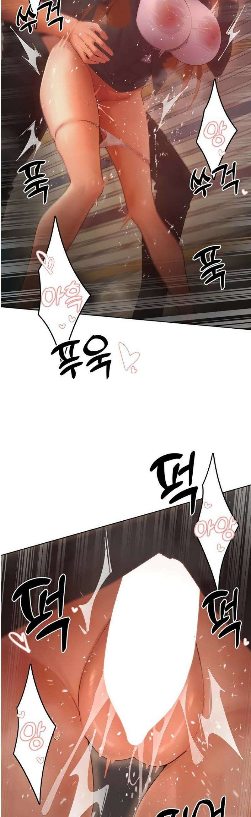 여헌터를 따먹으면 주인공이 강해짐 62화 21