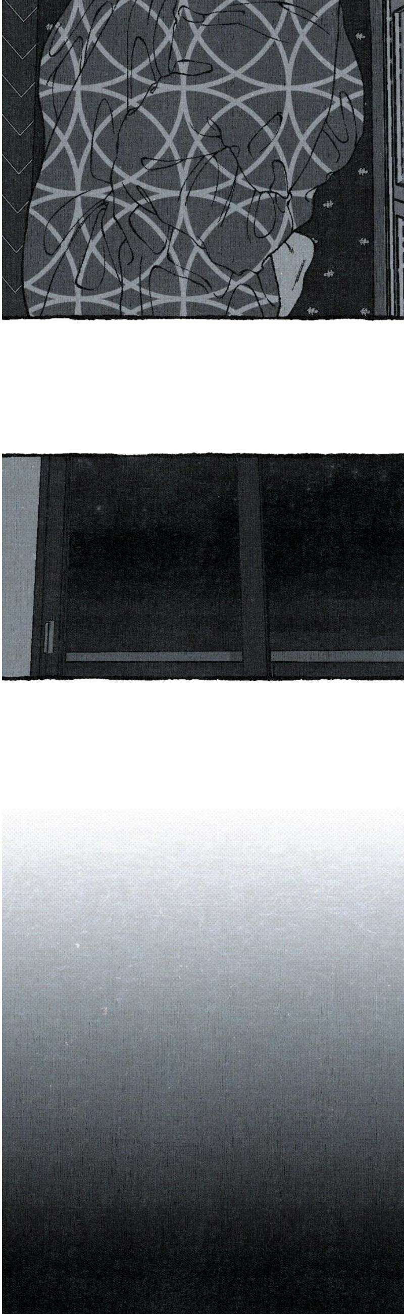벌집 [후기] 31