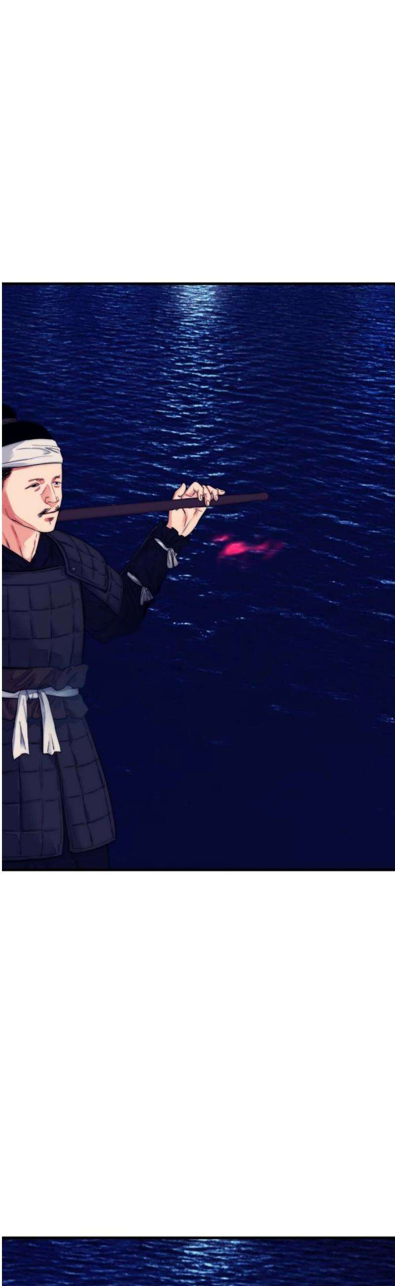 악마와 함께 하는 일상 43화 10