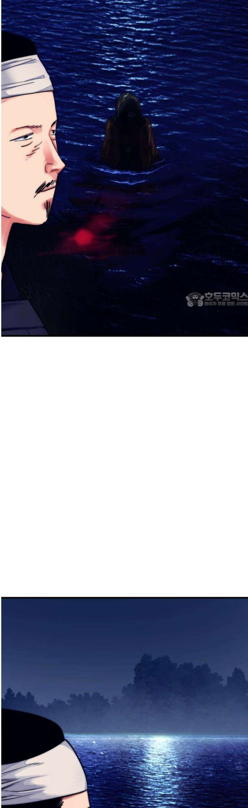 악마와 함께 하는 일상 43화 11