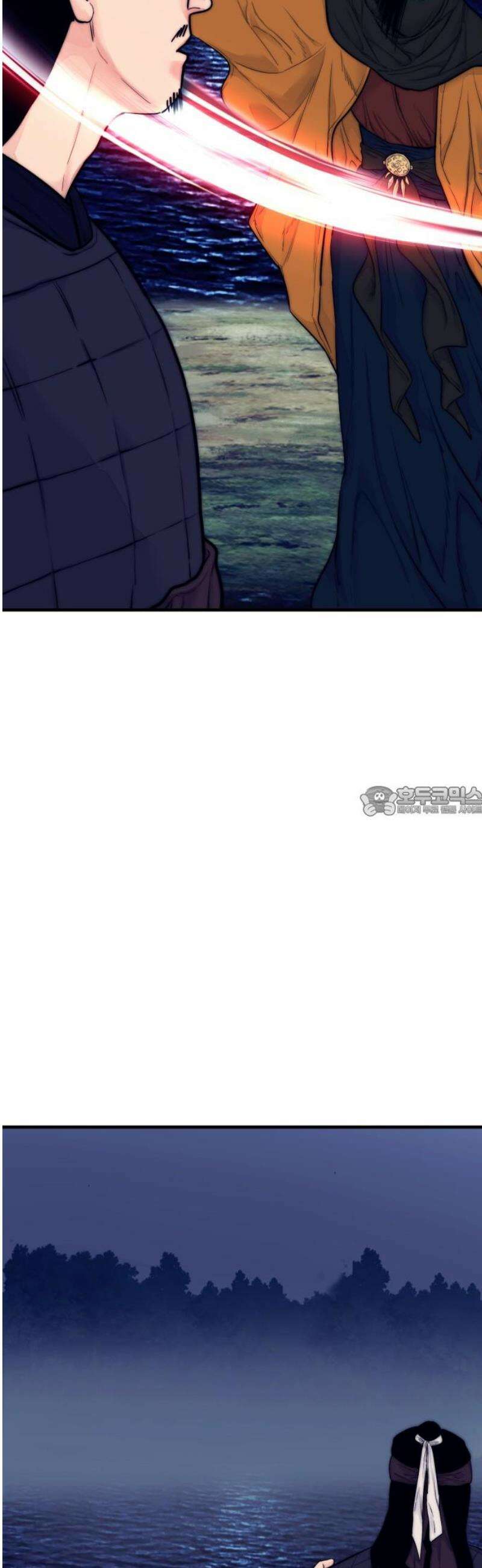 악마와 함께 하는 일상 43화 13