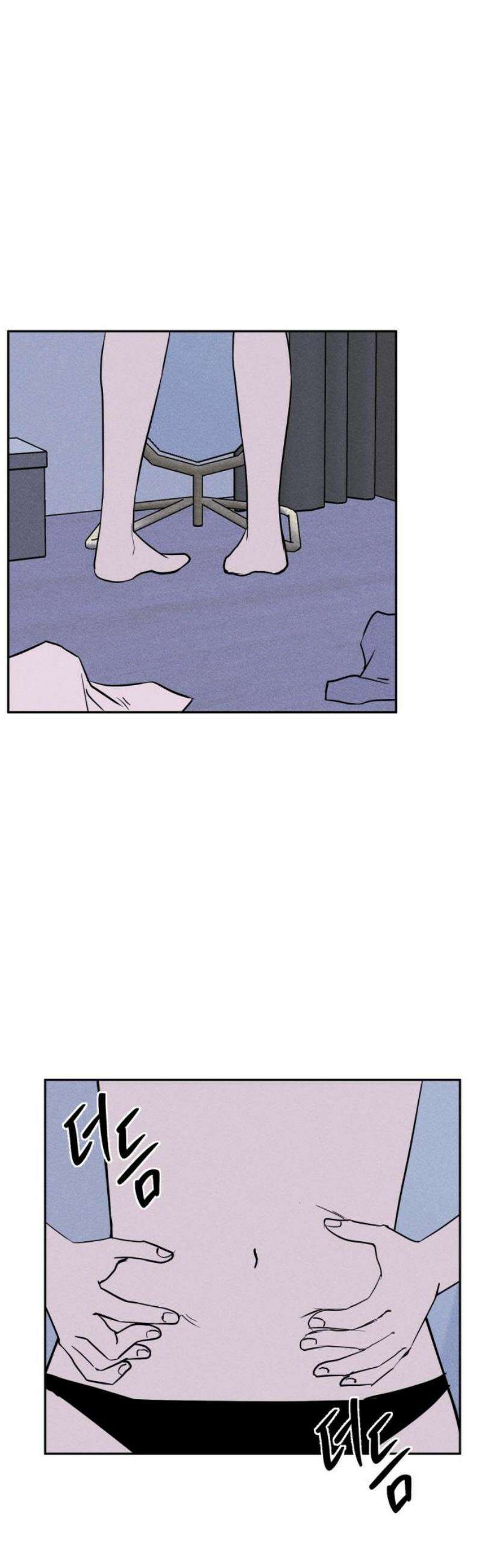 동경 2화 6