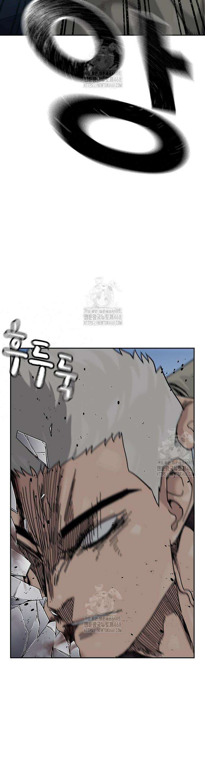 죽지 않으려면 시즌3 27화 10