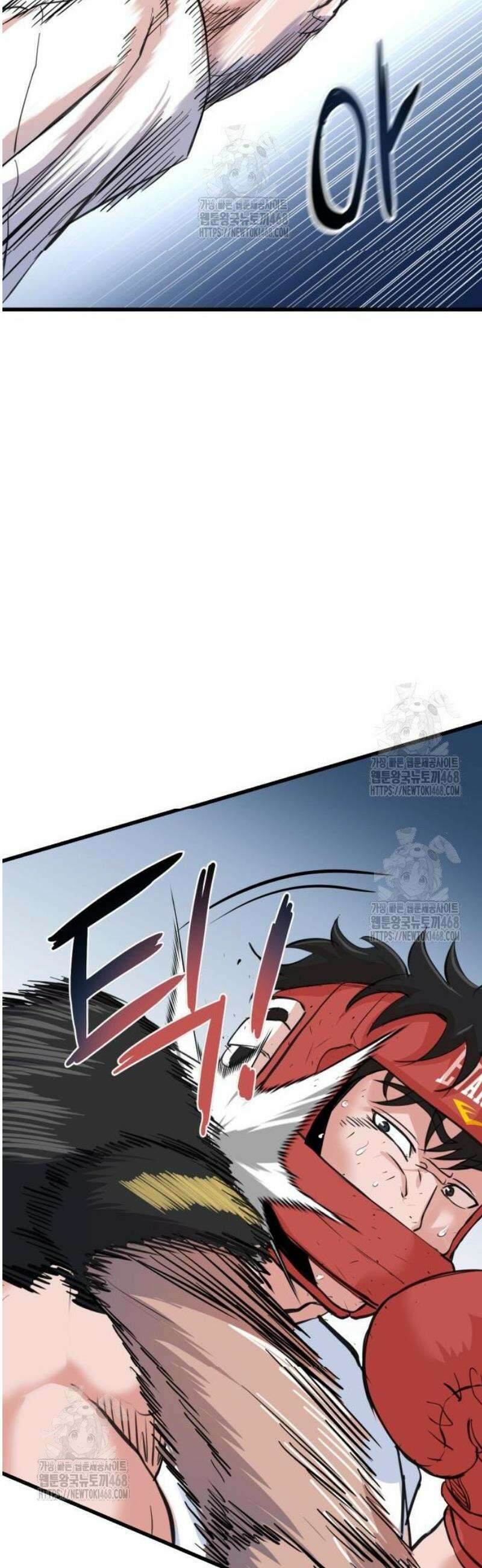 언더복서 4화 3