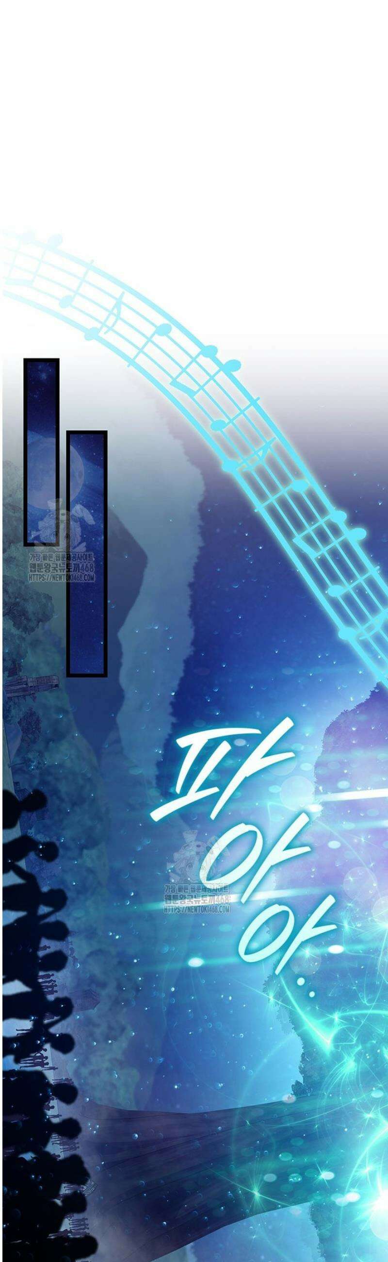 용을 삼킨 마법사 112화 37