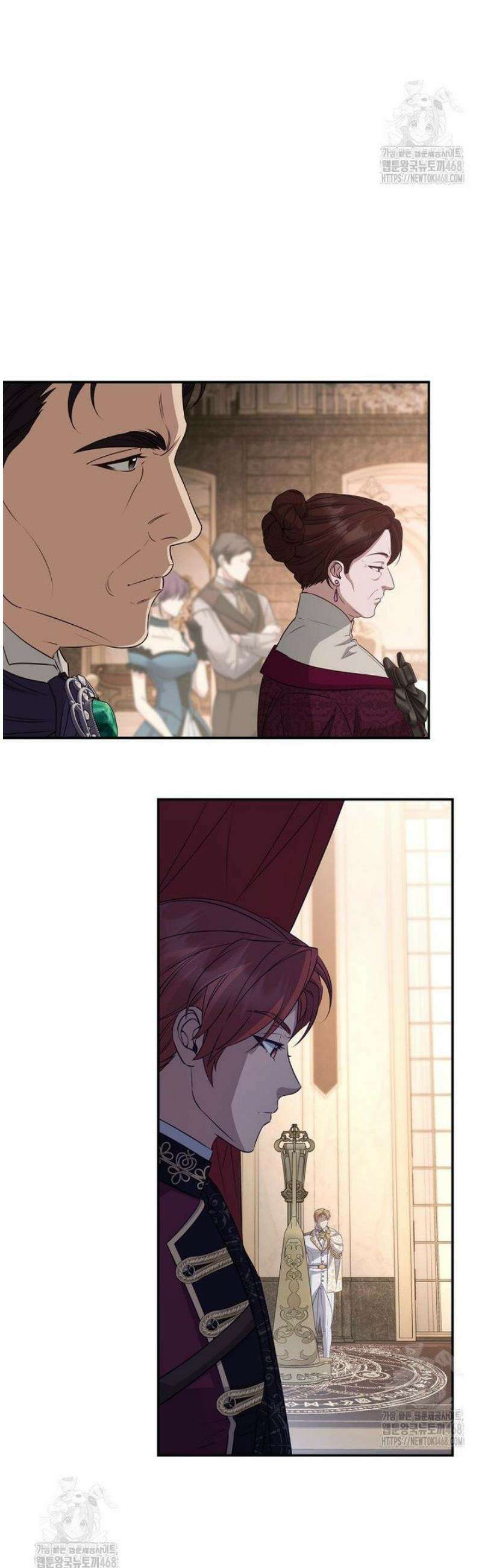 변경백 서자는 황제였다 85화 9