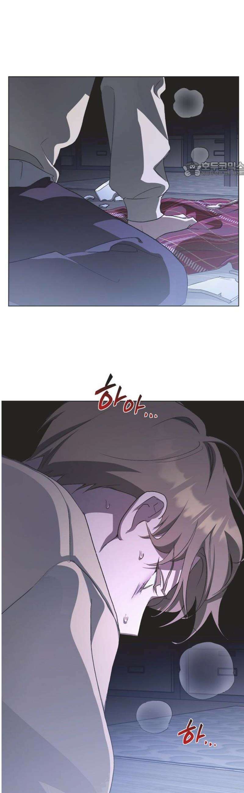 불완전 신데렐라물 93화 24