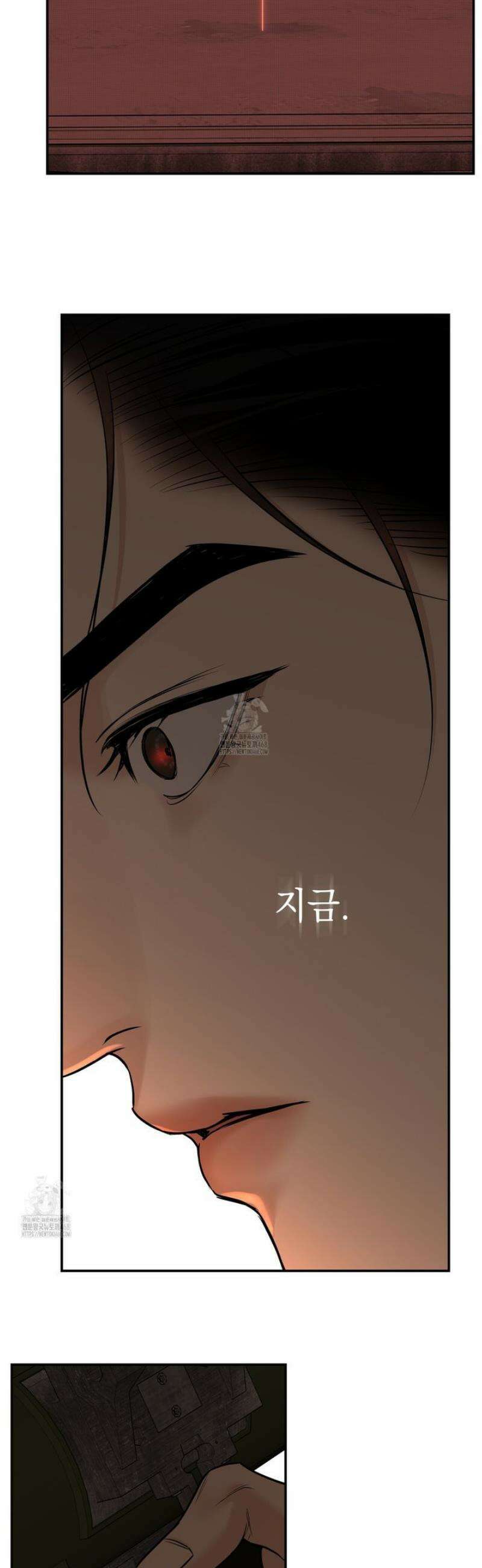 3월 30화 5