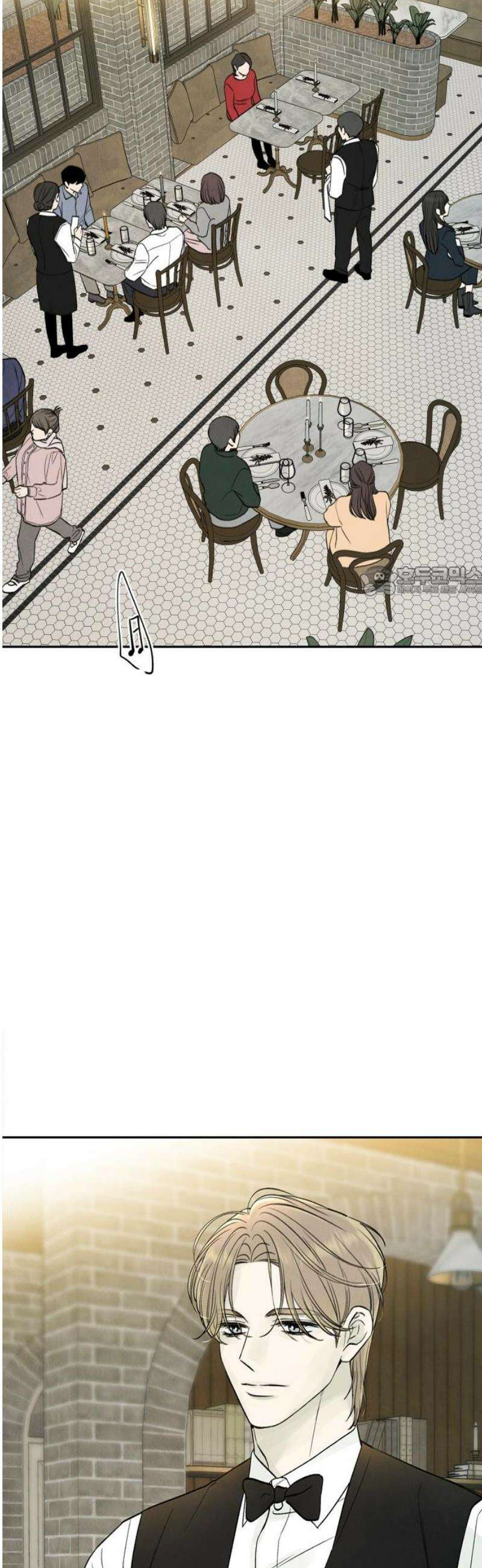 러브 미 모어 4화 11