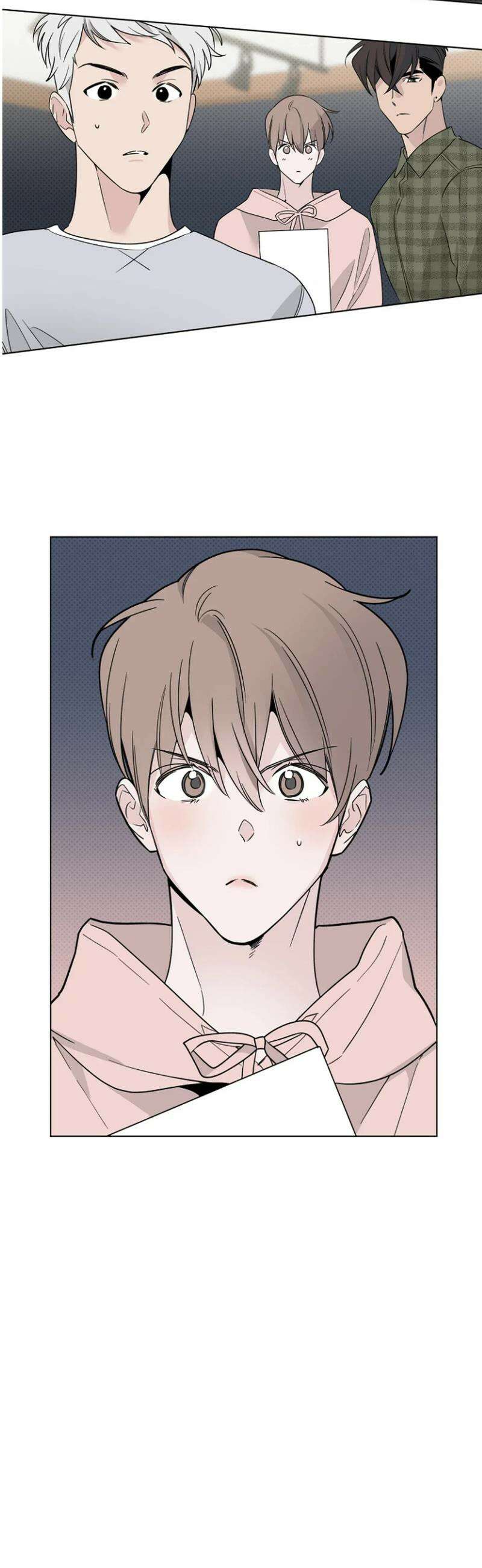 위시유 35화 17