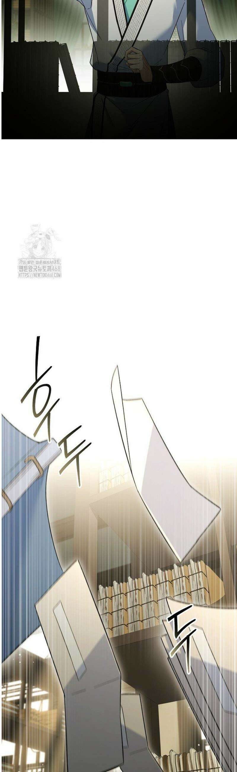 존경하던 사형이 악당이 되어버렸다 7화 35