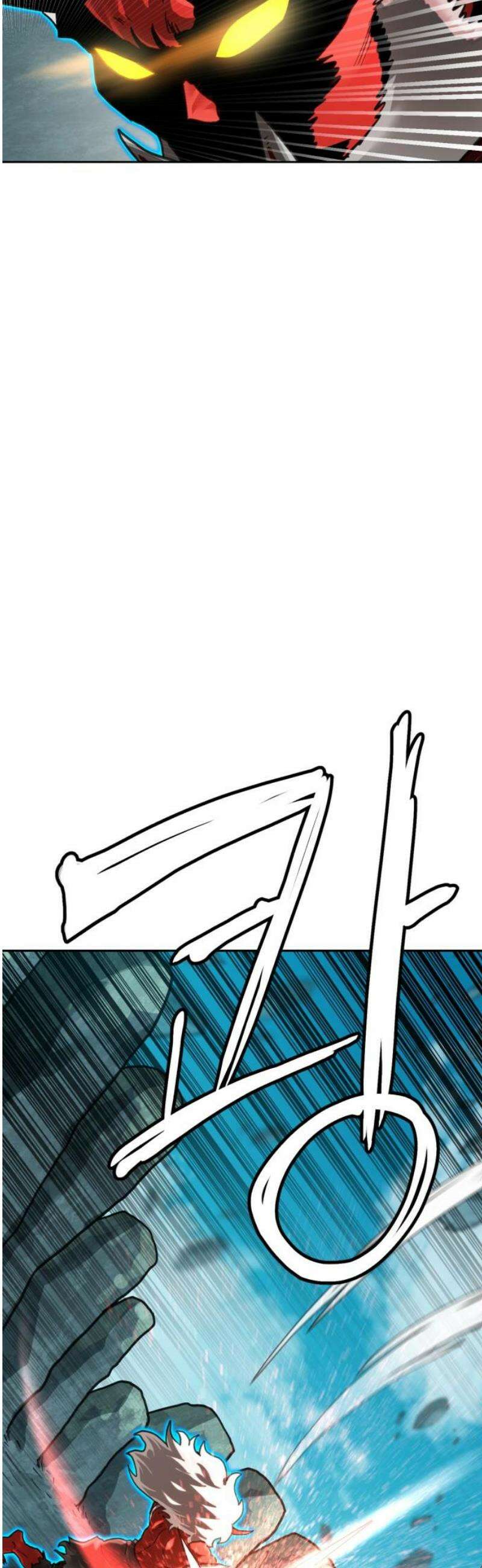더블클릭 214화 59