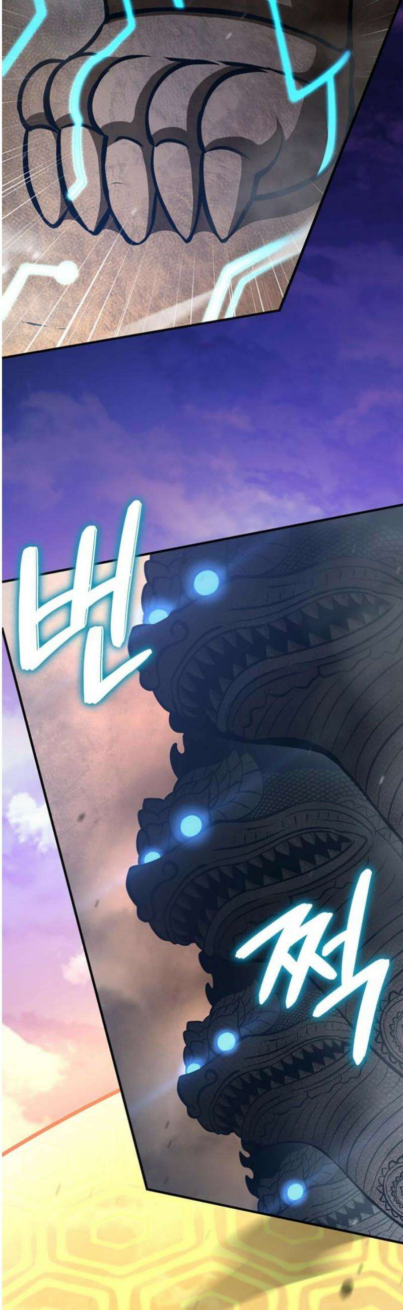 어쌔신 크리드 - 잊혀진 사원 125화 6