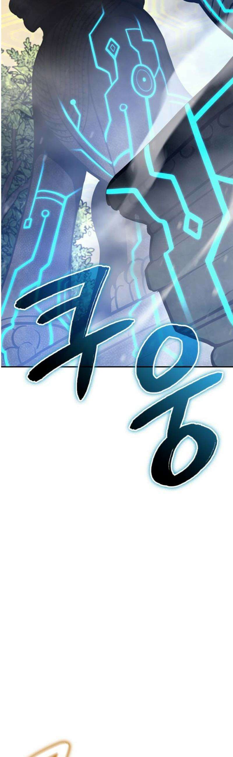 어쌔신 크리드 - 잊혀진 사원 125화 8