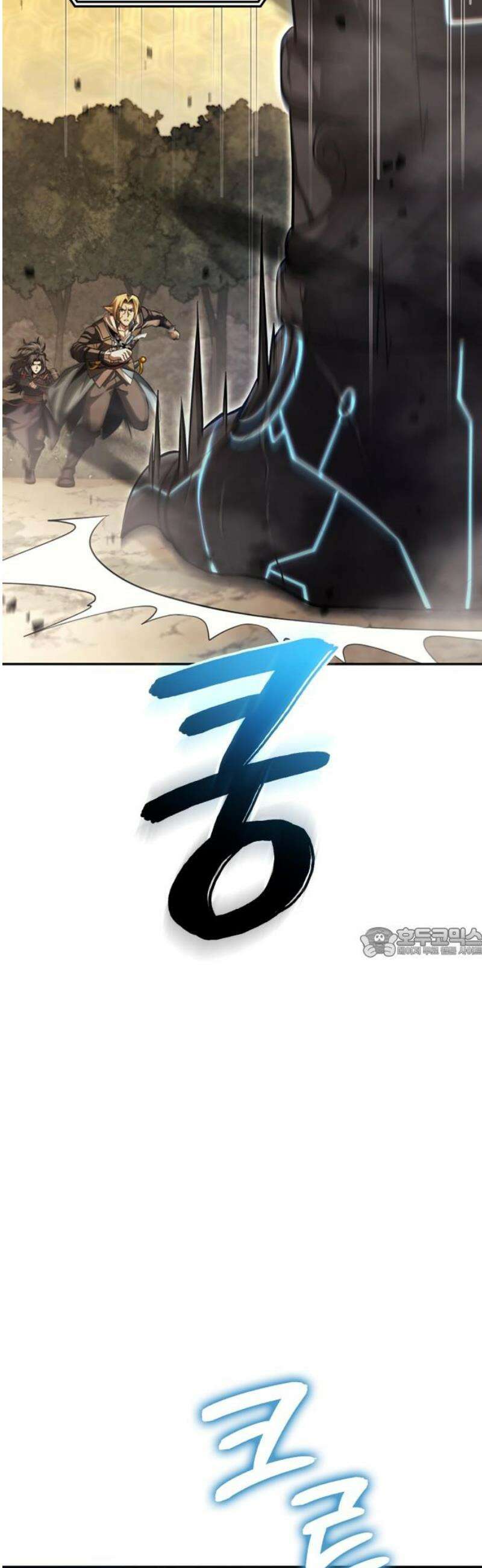 어쌔신 크리드 - 잊혀진 사원 125화 60