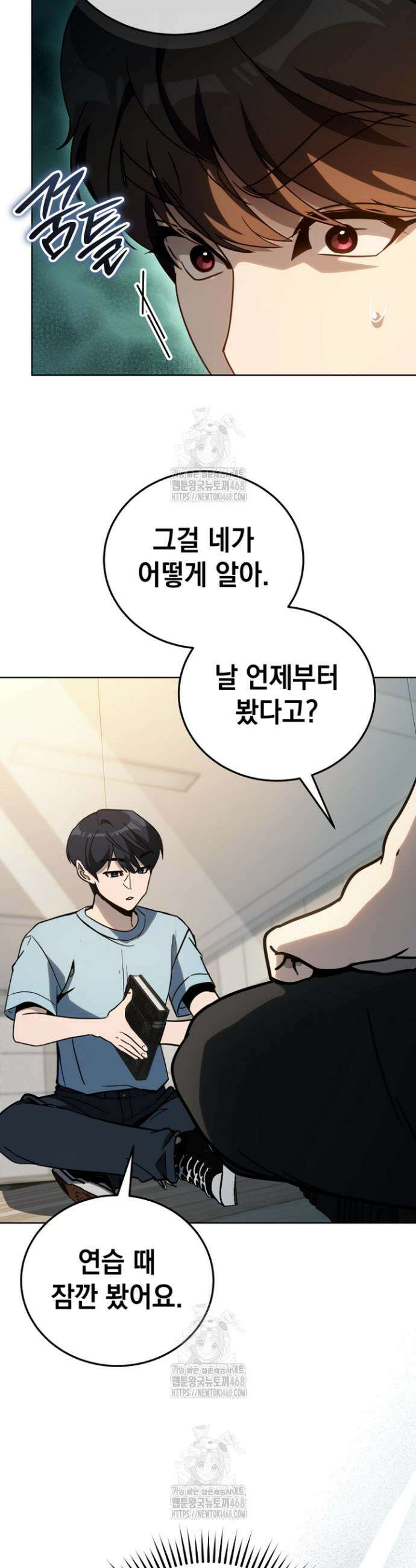 천의 얼굴 37화 7