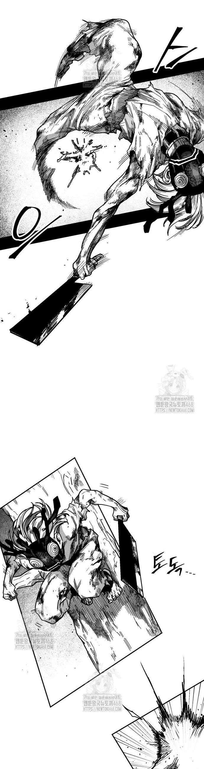 부두슬램 3화 6