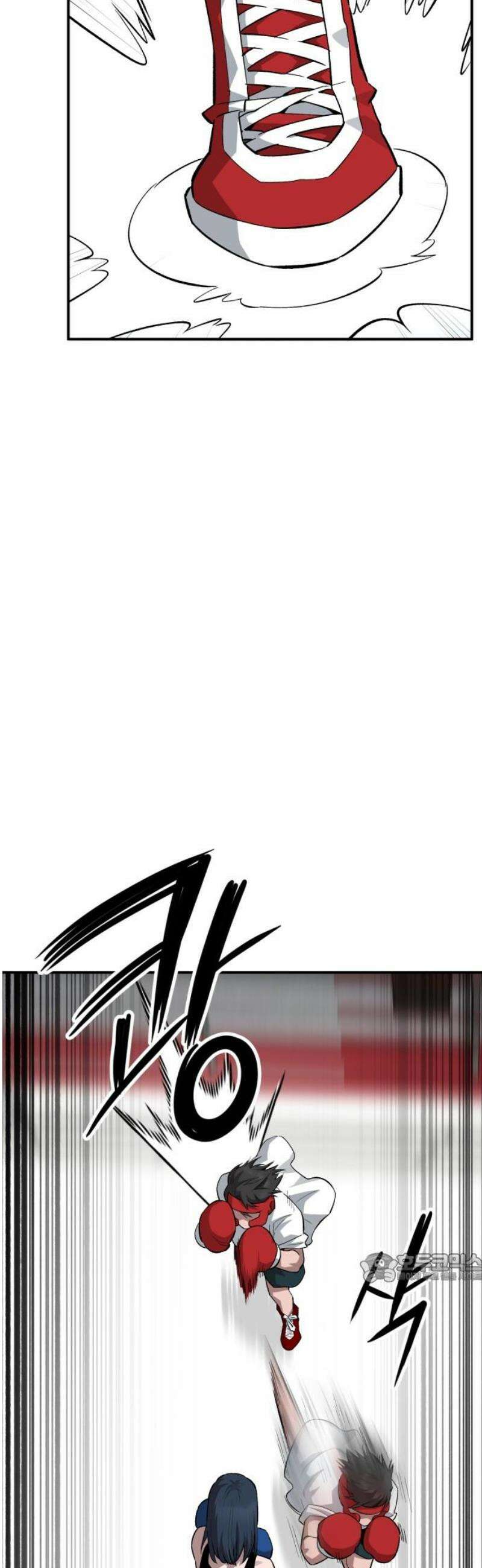 스마일 복서 6화 2