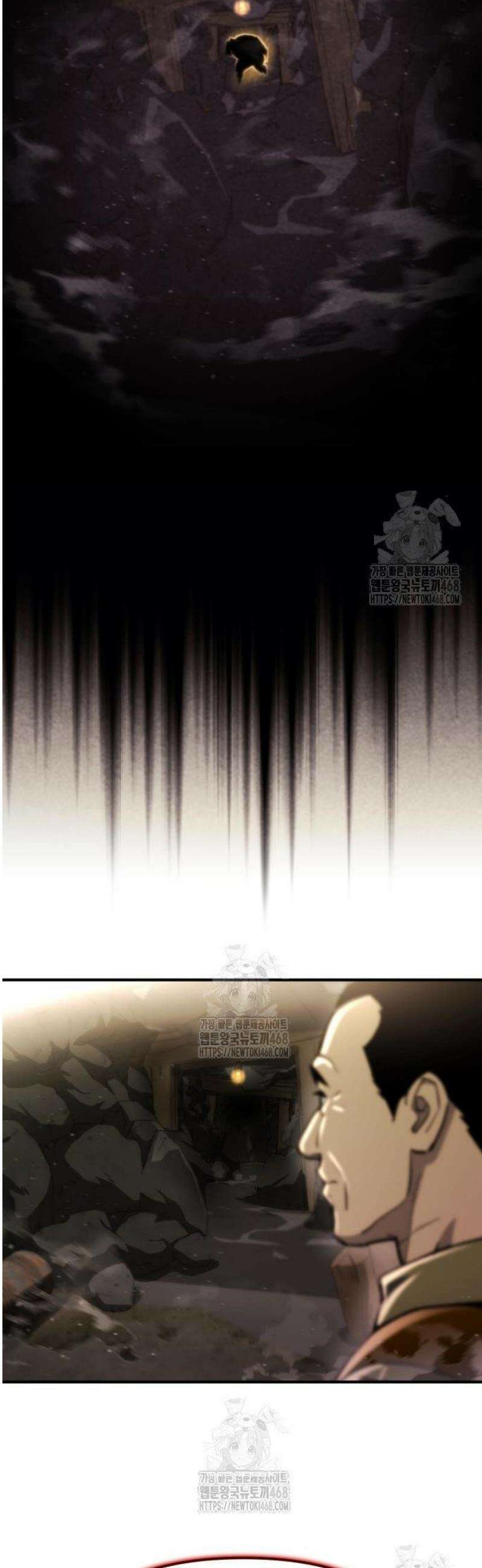 아포칼립스에 물류센터를 숨김 60화 65