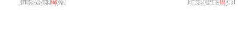 아포칼립스에 물류센터를 숨김 60화 70