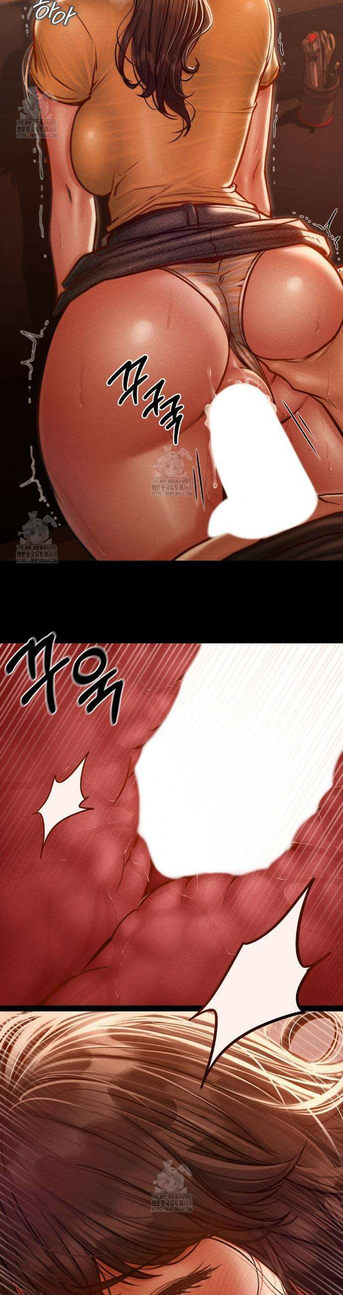 낙원빌라 3화 2