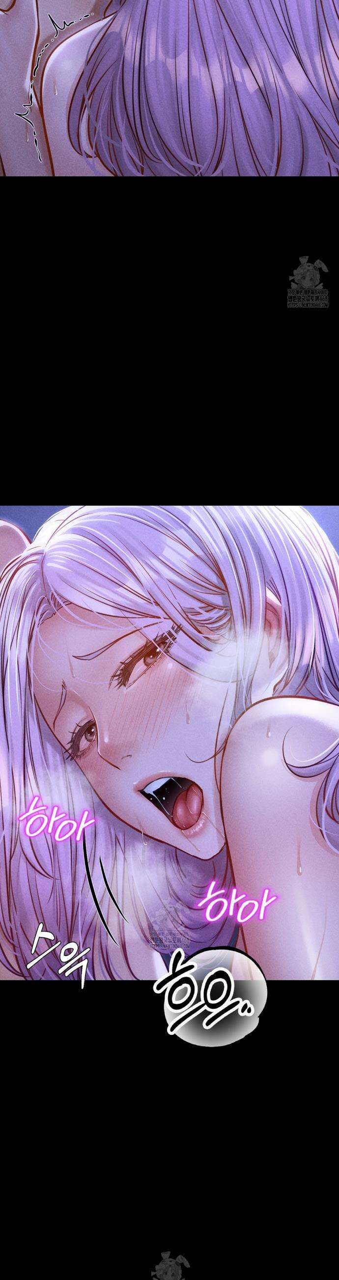 낙원빌라 6화 8