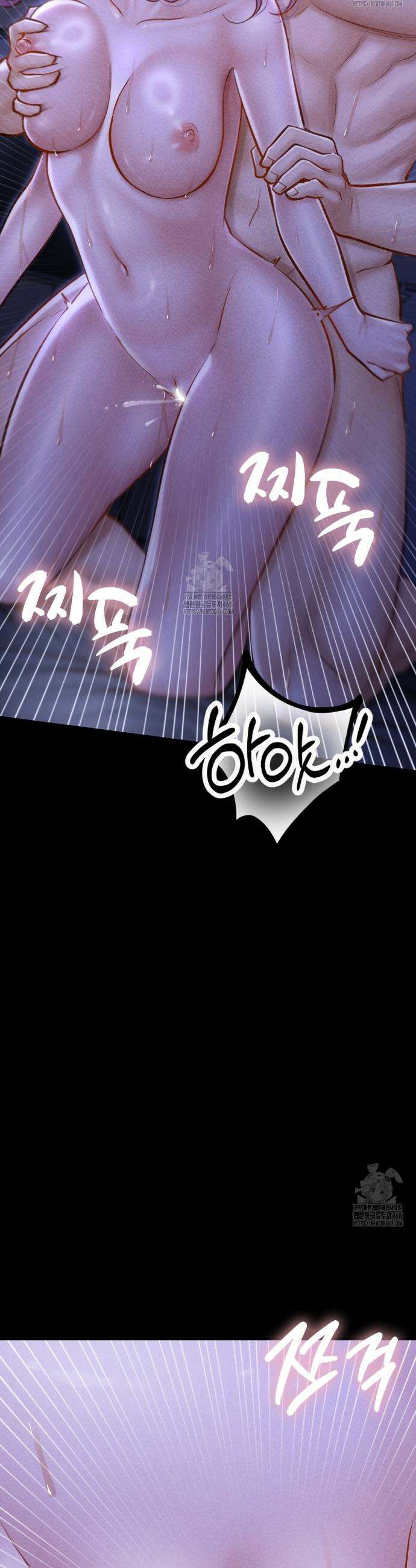 낙원빌라 6화 11