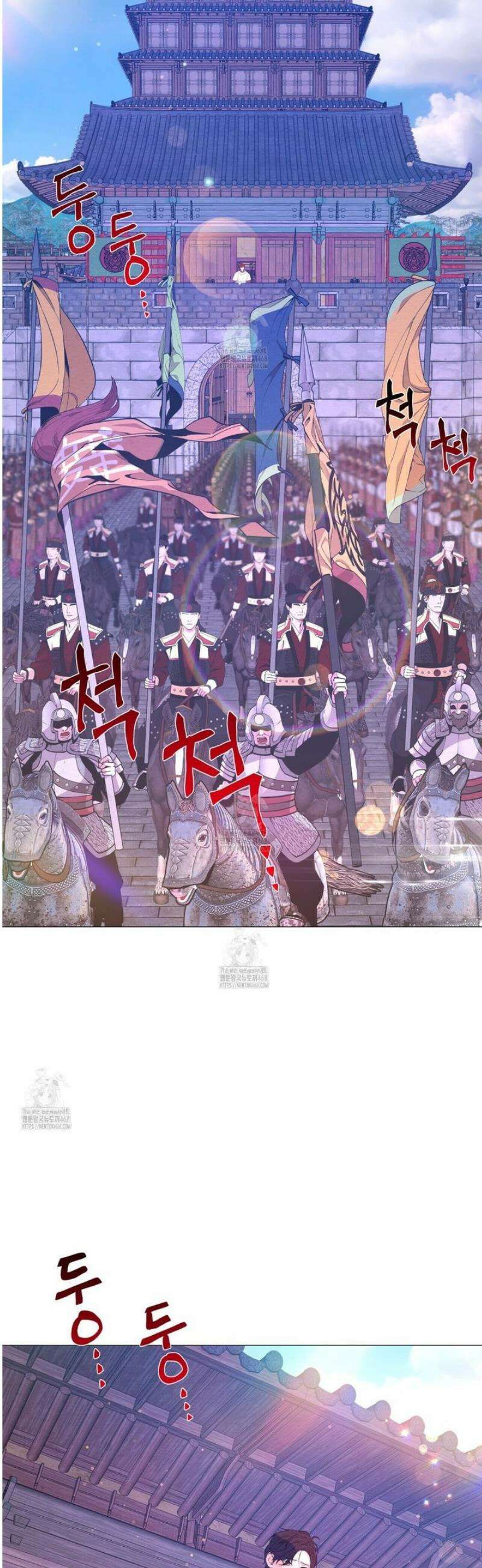 열락의 덫 63화 35
