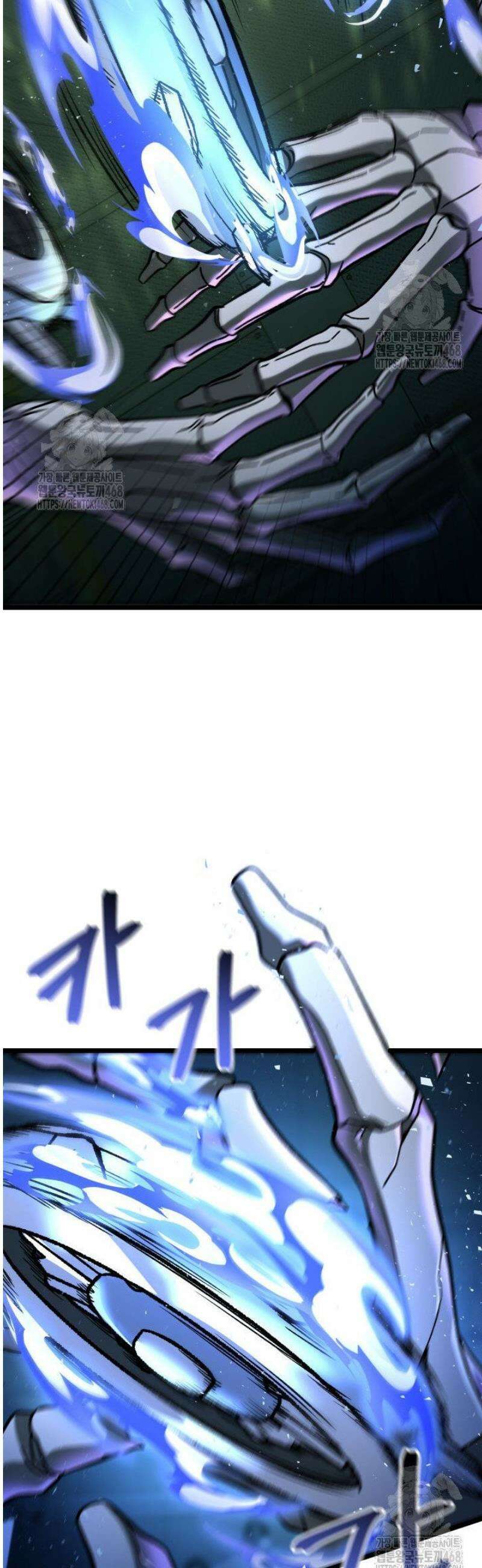 F급 사주 헌터 102화 52
