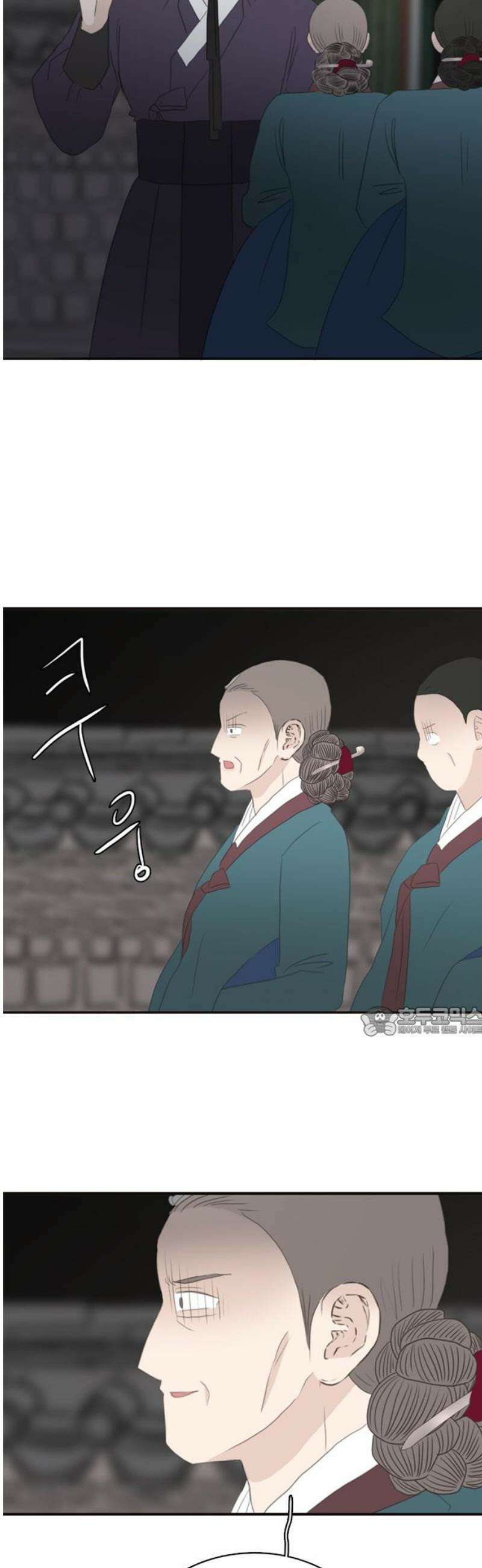 세자와 세자빈의 계약혼인전 94화 - 빈궁마마께선．． 지금 저기 위에．．． 15