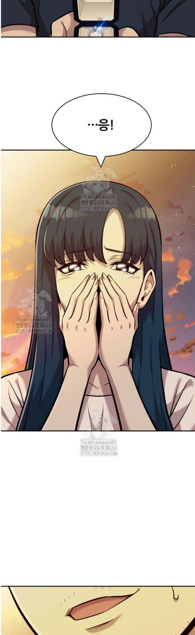 귀신들린 괴물배우 19화 11