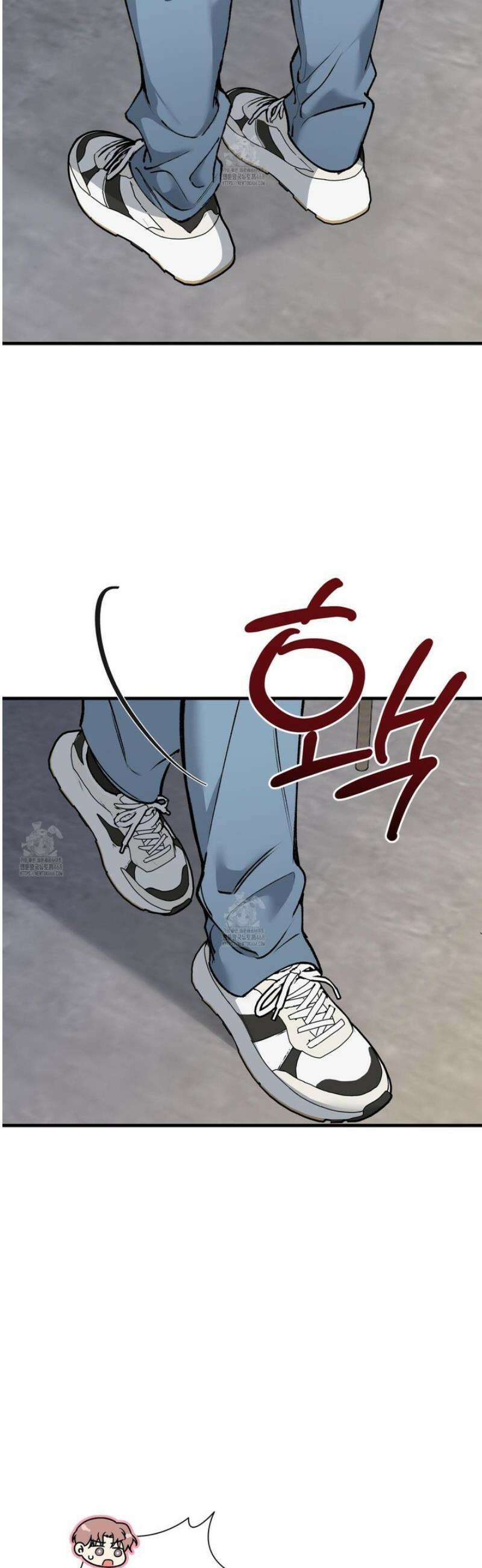 인비저블 파트너 31화 6