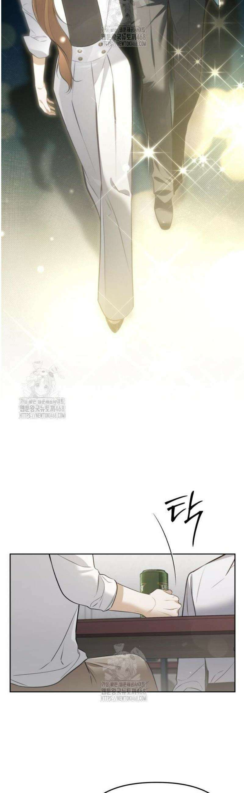 차라리 빌런으로 살겠다 04화 : 걱정되는 부분 16