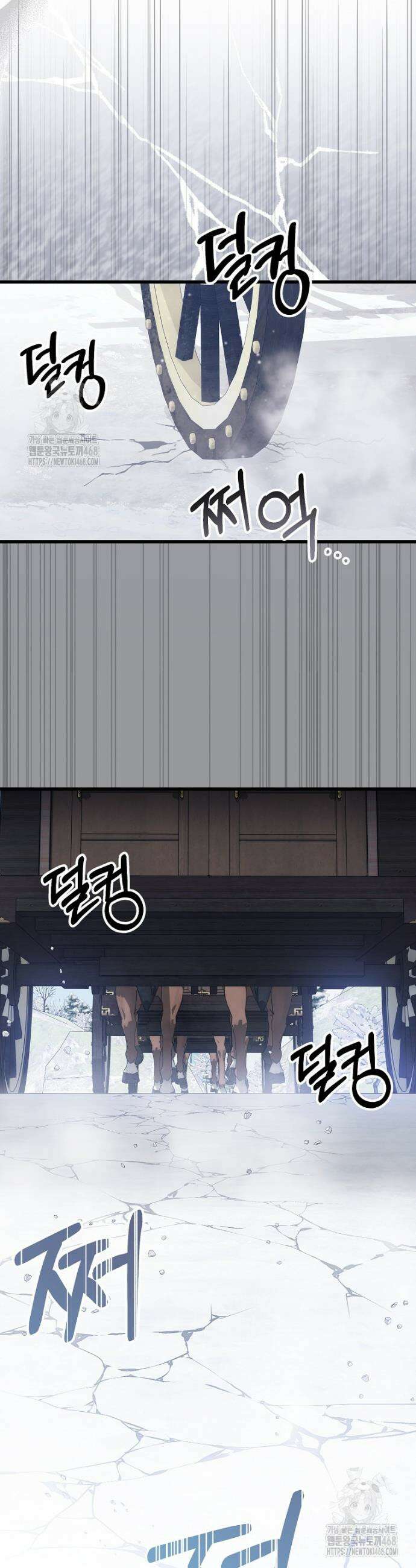 련주부인: 내가 죽인 악당 남편이 돌아왔다 [19세 완전판] 36화 5